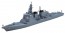 Hasegawa  1/700 Maritime Self-Defense Force destroyer Kongo, HAS027, by HASEGAWA