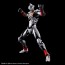 Bandai 1/12 FIGURE-RISE STANDARD ULTRAMAN SUIT EVIL TIGA , BAN92323, by BANDAI