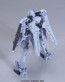 Bandai 1/144 HG Gundam 00 (Double O) UNION FLAG , BAN12475, by BANDAI