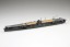 Fujimi 1/700 Toku Series No.56 Japanese Navy Aircraft Carrier Hiryu, FUJ33646, by FUJIMI