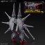 Bandai 1/144 HG Legend Gundam (Gundam Seed Destiny), BAN20030, by BANDAI