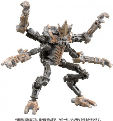 TAKARA TOMY SS-105 Transformers Studio Series Terrorcon Freezer, TAK09712, by TAKARA TOMY