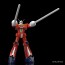 Aoshima ACKS No.DI-01 1/450 Space Runaway Ideon, AOS59333, by AOSHIMA