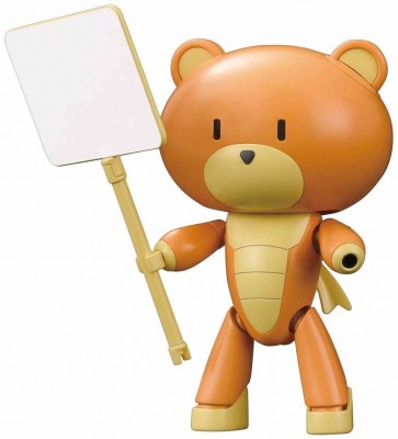 Bandai 1/144 HGPG Petit Guy Rusty Orange & Placard   Plastic Kit, BAN78446, by BANDAI