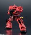 Bandai Gundam Universe MS-06S Char's Zaku II , BAN12717, by BANDAI