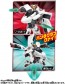 TAKARA TOMY Plarail Shinkansen Deformation Robot Shinkalion Z Shinkalion Z 800 Tsubame  , TAK70204, by TAKARA TOMY