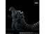 X Plus Toho 30cm Series Yuji Sakai Modeling Collection Godzilla (1993) Brave Figure In The Suzuka Mountains, XPL22798, by X Plus