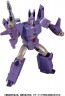 TAKARA TOMY Transformers Kingdom Series KD-07 Cyclonus  , TAK71843, by TAKARA TOMY