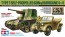 Tamiya 1/35 Tamiya Limited Release TYPE 1 SELF-PROPELLED GUN & KUROGANE 4X4  , TAM51872, by TAMIYA