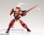 Kotobukiya FRAME ARMS GIRL & WEAPON SET JINRAI VER. , KBY08209, by KOTOBUKIYA