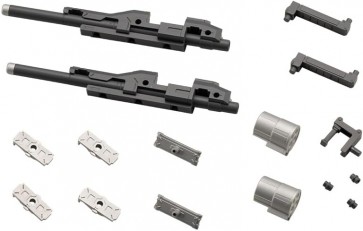 Kotobukiya Weapon Unit 57 Binary Howl, KBY66636, by KOTOBUKIYA