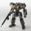SQUARE ENIX 1/72 Front Mission Structure Arts Plastic Model Kit Series Vol.5 All 4 Types Box, SQE70011, by SQUARE ENIX