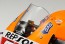 TAMIYA 1/12 Repsol Honda RC213V '14, TAM14130, by TAMIYA