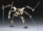 Bandai S.H.Figuarts General Grievous (STAR WARS: Revenge of the Sith), BAC87500, by BANDAI