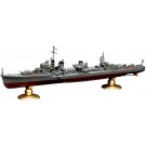 Fujimi 1/700 IJN Series No.12 EX-1 Japanese Navy Destroyer Yukikaze Full Hull Model Special Edition (with photo-etched parts), FUJ52180, by FUJIMI