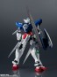 Bandai GUNDAM UNIVERSE GN-001 GUNDAM EXIA "Mobile Suit Gundam 00" , BAN15183, by BANDAI