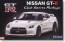 Fujimi 1/24 ID134 Nismo GT-R (R35) Club sports package, FUJ37998, by FUJIMI