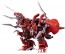 Kotobukiya ZOIDS: EZ-034 GENO BREAKER REPACKAGE VER. , KBY23158, by KOTOBUKIYA