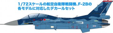 Platz 1/72 JASDF F-2B 2022 Decal, PLZ82654, by PLATZ