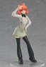 Good Smile Company POP UP PARADE Penny Polendina (RWBY), GSC47022, by GOOD SMILE COMPANY