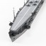 Aoshima 1/700 Waterline No.208 Imperial Japanese Navy Aircraft Carrier Chuyo, AOS45213, by AOSHIMA