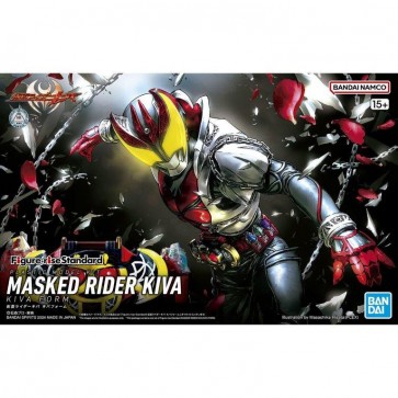 Bandai Figure-rise Standard Kamen Rider Kiva (Kiva Form), BAN63184, by BANDAI