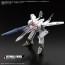 Bandai 1/100 HG Macross Frontier VF-25F Messiah Valkyrie (Alto Saotome's) Water Transfer Decal, BAN20450, by BANDAI