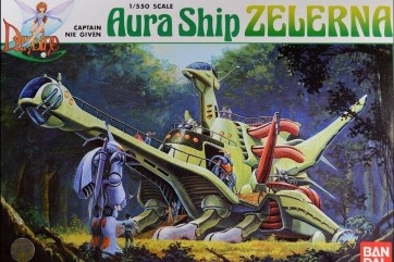 Bandai 1/550 "Dunbine" ZELERNA, BAN28718, by BANDAI