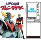 Hasegawa 1/12 Roulette Game UFO Robot Grendizer, HAS24774, by HASEGAWA