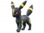 TAKARA TOMY Moncolle MS-21 Umbreon, TAK96217, by TAKARA TOMY