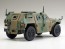 Tamiya 1/48 MM Series No. 90 G SDF Light Armored Vehicle , TAM25900, by TAMIYA