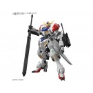 Bandai 1/100 MG Gundam Barbatos Lupus (Mobile Suit Gundam: Iron-Blooded Orphans), BAN91811, by BANDAI