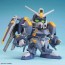 Bandai BB Senshi C.E.73 Stargazer Set (Gundam Seed Stargazer), BAN74555, by BANDAI