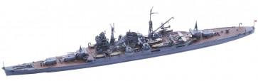 Fujimi 1/700 Special Series IJN HEAVY CRUISER SUZUYA (1942)  , FUJ33028, by FUJIMI