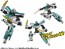TAKARA TOMY Plarail Shinkansen Deformation Robot Shinkalion Z Shinkalion Z E5 Hayabusa  , TAK70181, by TAKARA TOMY