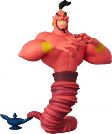 Medicom Toy UDF Disney Series 11 Jafar, MED58594, by MEDICOM TOY