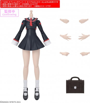 Bandai 30MS Option Body Parts Type SU01 [Color A], BAN42568, by BANDAI