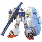 1/144 HGUC GUNDAM GP02A, BAN57193, by BANDAI