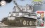 Fujimi Chibimaru Military Series CHIBI-MARU TIGER I EASTERN FRONT SPECIAL VERSION (WITH EFFECT PARTS)  , FUJ63279, by FUJIMI