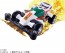 TAKARA TOMY Tomica Premium Unlimited Dash! Yonkuro Mini 4WD Dash 0 Horizon, TAK55474, by TAKARA TOMY