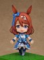 Good Smile Company Nendoroid Super Creek (Uma Musume: Pretty Derby), GSC75421, by GOOD SMILE COMPANY