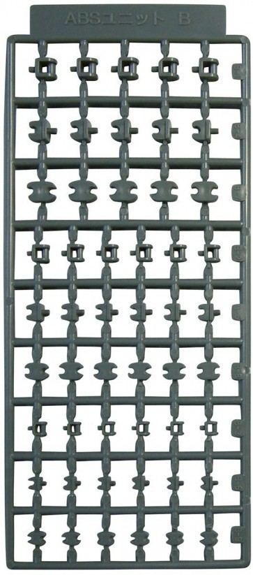 Kotobukiya M.S.G modeling support goods D75R ABS unit 02 gray , KBY59663, by KOTOBUKIYA