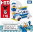 TAKARA TOMY Dream Tomica No.179 Disney Motors Runtot Donald Duck, TAK15539, by TAKARA TOMY