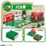 TAKARA TOMY Tomica Town Christmas DX Set (with Santa Claus and Reindeer Bus), TAK28783, by TAKARA TOMY