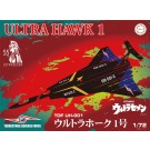 Fujimi 1/72 Tokusatsu Series No.4 Ultra Hawk 1 55th Anniversary Package Version, FUJ92195, by FUJIMI