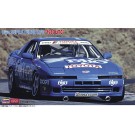 Hasegawa 1/24 Bayo Supra Turbo A70 "1989 JTC"  , HAS05192, by HASEGAWA