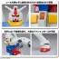 Bandai 1/144 ENTRY GRADE RX-78-2 Gundam , BAN07478, by BANDAI