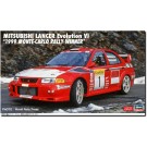 Hasegawa 1/24 Mitsubishi Lancer Evolution VI 1999 Monte Carlo Rally Winner, HAS06663, by HASEGAWA