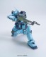 1/100 MG Gim  Sniper II    Bandai Plastic Kit, BAN21855, by BANDAI