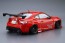 Aoshima 1/24 The Tuned Car No.1 ZN6 TOYOTA 86 '12 GREDDY&ROCKET BUNNY ENKEI Ver. (Toyota), AOS50934, by AOSHIMA